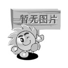 家政私單你還敢接嗎？這些風(fēng)險你得知道！