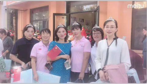十月貴妃開業(yè)大吉！與國同慶!