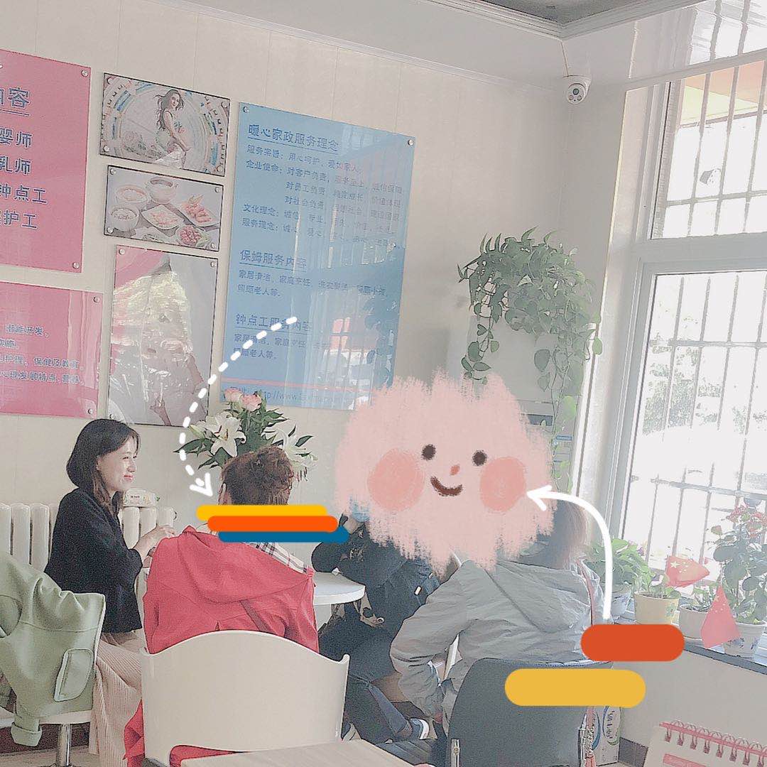 找月嫂，來暖心，我們?cè)诘饶氵蟸