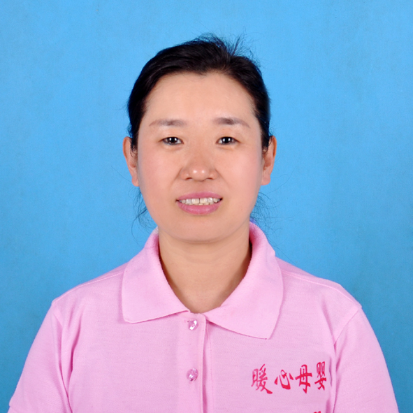 高級(jí)育嬰、母嬰師——史艷惠