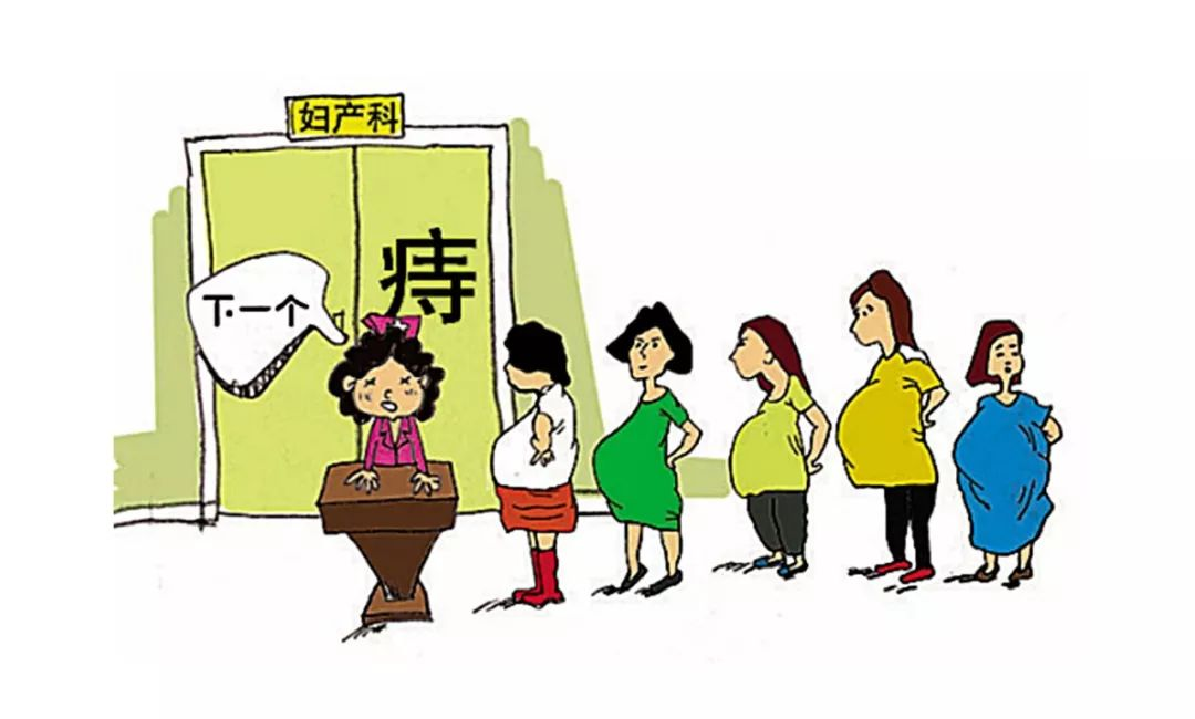 孕婦長(zhǎng)痔瘡怎么辦？這幾個(gè)方法，不妨試一試