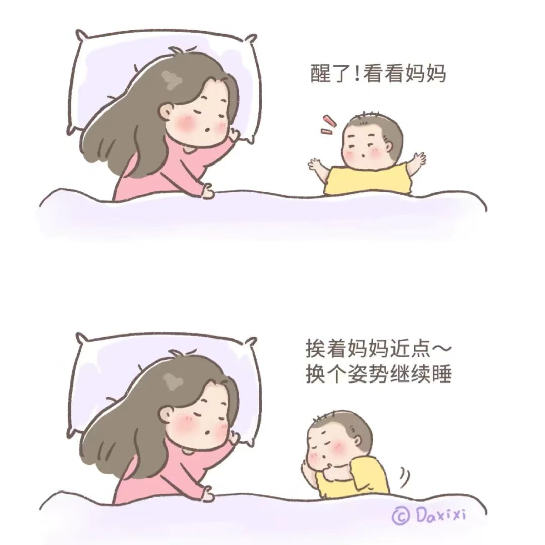 如何提高寶寶記憶力？