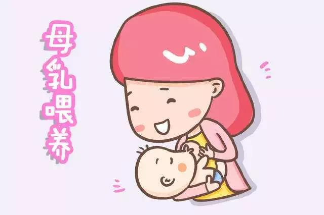 好尷尬，又漏奶了！