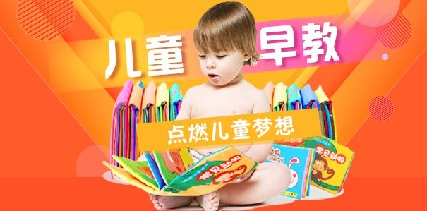0-1歲新生兒智力開發(fā)要點！