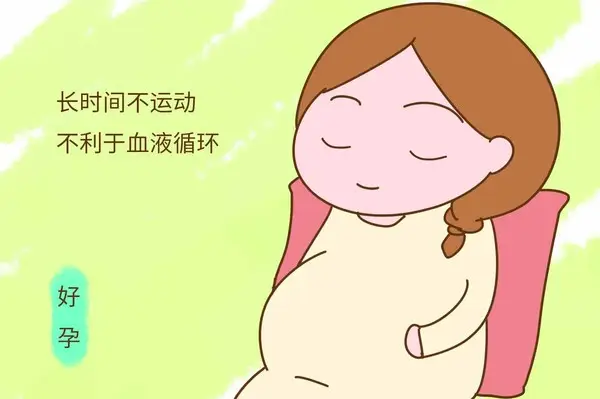 孕期不適哪都痛？