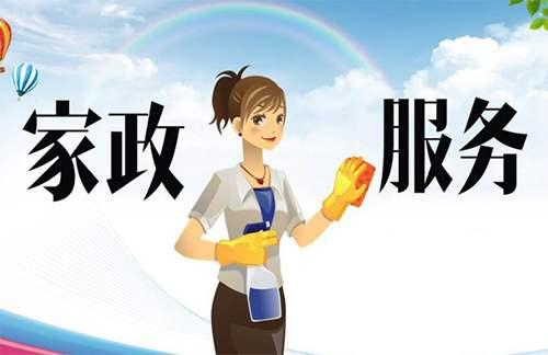 上戶期間，客戶讓你干這干那怎么辦？掌握這3個技巧，巧妙拒絕！